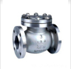 ANSI Swing Flange Check Valve