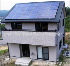 home application and normal specification off grid solar energy kit