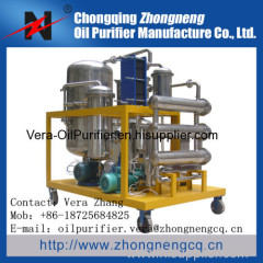 Used Phosphate Ester Oil purification plant/Hydraulic Oil purifier/Hydraulic Oil Purification System