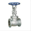 Bellow Seal Valve the