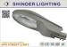 Shock - Resistant 150 Watt HPS Street Light With Die Cast Alum + Temper Glass