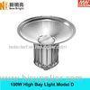 High Power Led High Bay Lamp 150W metal halide high bay light