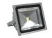 High power led flood light color temperature 2700K-7000K 50W LED floodlight