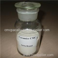 Ceramic Grade CMC Product Product Product