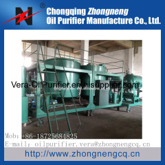 Black Car Engine Oil Distillation System/Engine oil purfication machine/Hydraulic Oil Filtration Equipment