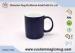 Ceramic Coffee Heat Sensitive Color Changing Mugs of 11 oz Capacity