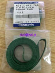 flat belt Panasonic N 510019317AA polyu rethane 8.6mm