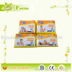 2015 HOT SALE nice design baby diaper import material factory cheap price disposable diaper
