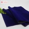 100 % Nylon Velvet Flock Fabric For Watch Packaging Box Upholstery Materials