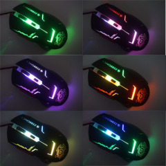 Gaming mouse with breath lamp