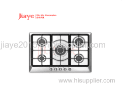 CE certification gas stove burner gas hob gas cooker