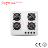 4 burner white colored tempered glass competitive gas cooker