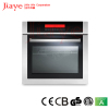 Hot selling 3.27kw 56L electric oven on sale