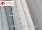 White / Grey Velvet Upholstery Fabric Plain for Watch / Glasses Boxes