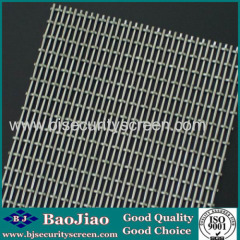 Architectural Mesh for Gardens/Parking/Stairways/Safety Rails/Open Structures