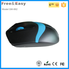 new model 3D ergonomic Gaming Mouse