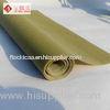 Kintted OEM Polyester Velvet Fabric For Electronic Accessories Packaging