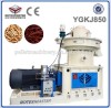 Pellet Machine / Pellet Making Machine