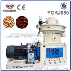 industrial wood pellet machine sawdust pellet mill