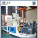 wood pellet mill wood pellet machine pellet making machine