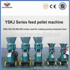 Chicken Farms Machine / Poultry Feed Pellet Machine