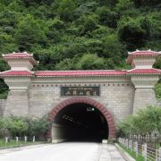 Tunnel Rock Bolts Using Case: Mt Erlang Tunnel of the Sichuan-Tibet Highway