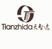 Qingdao Zhida polymer material Co Ltd