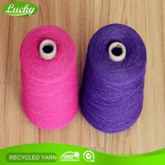 recycled cotton yarn for weaving hammock