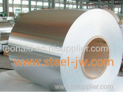 S650MC automotive steel plate