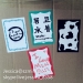 Best Selling Custom Brittle Self Adhesive Label Sticker Self Destructive Security Writable Blank Eggshell Sticker