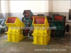 High Quality Coal crusher