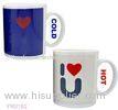 Full Color heat sensitive color changing mugs