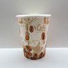 LQ single wall hot drink paper cup printed paper cup