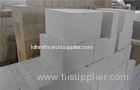 White Shaped Furnace Mullite Insulating Fire Bricks With High Temperature