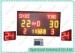 University Electronic Basketball Scoreboard With Digital Shot Cloks Display
