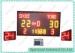 University Electronic Basketball Scoreboard With Digital Shot Cloks Display