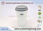 Magnesia Porcelain White Double Wall Ceramic Mug for Company Promotion