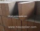 AZM-1550 / 1650 / 1680 Refractory Products Silica Mullite Brick For Cement kiln
