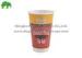 Custom Recycled 8oz / 24oz Insulated Double Wall Paper Coffee Cups With Ps Lid