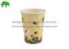 Promotional 12oz / 24oz Disposable Insulated Coffee Cups Water Base Ink Printing