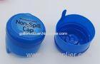 Disposable Lids No Spill Water Bottle Caps 55mm bottle neck 9.0 gram