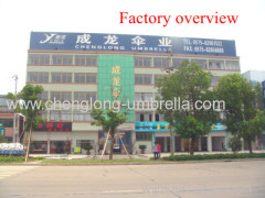 SHANGYU CHENGLONG UMBRELLA CO.,LTD