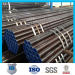 Carbon steel seamless pipe/welded pipe API 5L