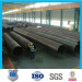 Carbon steel seamless pipe/welded pipe API 5L