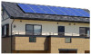 Household 0.2kw off grid solar power system