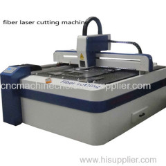 fiber laser cutting machine