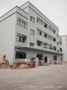 Chongqing YUKE Housing Tech Co.,Ltd