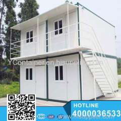 2015 China Cheap Price Prefabricated House Prices
