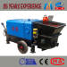 Full Hydraulic Small Mini Concrete Shotcrete Pump