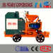 6m3/h Small Wet Concrete Shotcrete Machine